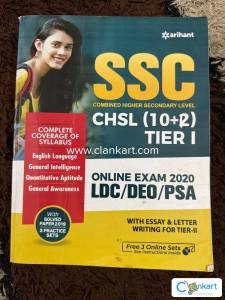 SSC CHSL 10+2 Tier 1