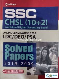 SSC CHSL (10 + 2) Solved Papers 2019 - 2009
