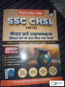 SSC CHSL selection Mantra