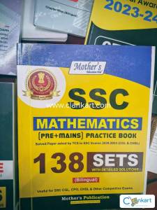 SSC COMPLETE STUDY MATERIAL