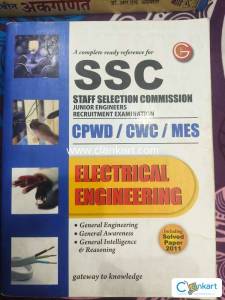 SSC ELECTRICAL ENGINEERING