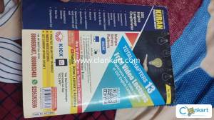 SSC ENGLISH KIRAN BOOK