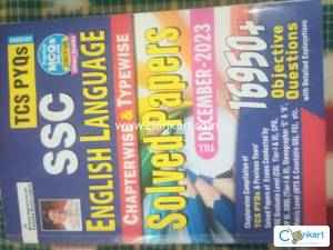 SSC ENGLISH LANGUAGE