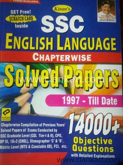 SSC ENGLISH LANGUAGE CHAPTERWISE SOLVED PAPERS