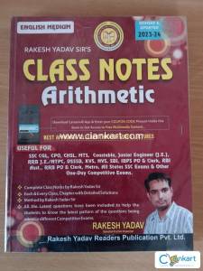 SSC EXAMS Books