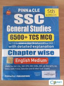 SSC EXAMS Books