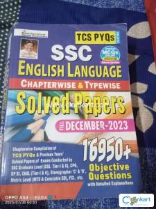 SSC EXAM BEST ENGLISH PREPARATION BOOK