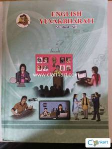 SSC English Class 12th