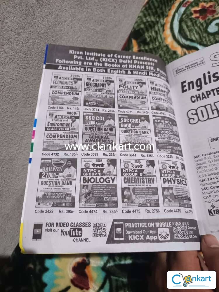 Buy 'SSC English Language Chapterwise And Typewise Solved Papers' Book ...