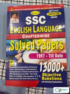 SSC English Language Solved papers