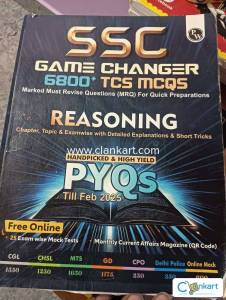 SSC GAME CHANGER (REASONING BOOK) PW