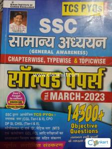 SSC GENERAL AWARENESS KIRAN PUBLICATIONS CHAPTERWISE TYPEWISE