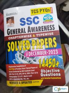 SSC GENERAL AWARENESS solved question papers