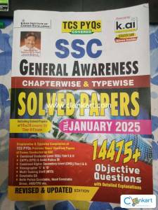 SSC GENERAL AWARNESS PYQ, KIRAN PUBLICATION, 2025