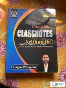 SSC Gagan Pratap Classnotes
