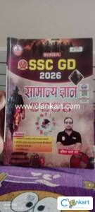 SSC Gd maths reasoning Hindi gk