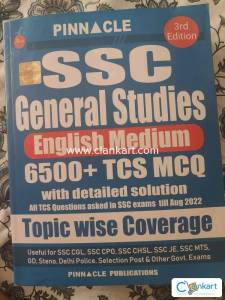 SSC General Studies 6500+MCQ