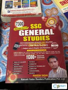 SSC General Studies Detailed QnA