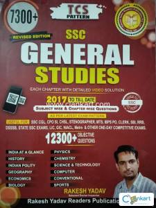 SSC General Studies _TCS Pattern _ 12300+ Questions _English Medium