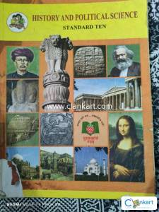 SSC HISTORY