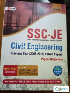 SSC JE (2008-2018) solved papers