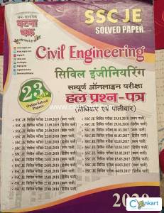 SSC JE CIVIL ENGINEERING
