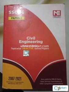 SSC JE CIVIL PAPER 1 Made Easy