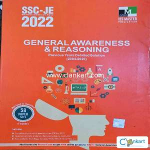 SSC JE GENERAL AWARENESS AND REASONING
