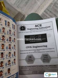 SSC JE PRELIMS EXAM