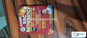 SSC MATHEMATICS