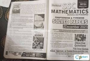 SSC MATHEMATICS