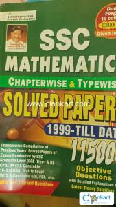 SSC MATHEMATICS