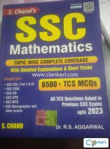 SSC MATHEMATICS BOOK