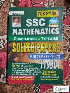 SSC MATHEMATICS BY KIRAN PUBLICATION