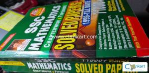 SSC MATHEMATICS BY KIRAN PUBLICATION