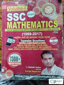 SSC MATHEMATICS BY RAKESH YADAV