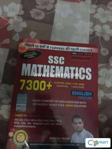 SSC MATHEMATICS BY RAKESH YADAV 15TH EDITION
