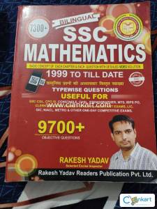 SSC MATHEMATICS BY RAKESH YADAV ( BILINGUAL)