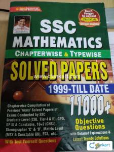 SSC MATHEMATICS KIRAN PUBLICATION