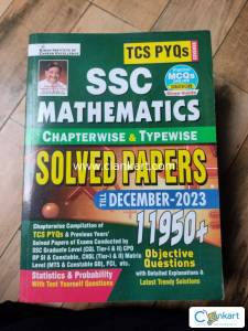 SSC MATHEMATICS KIRAN PUBLICATION