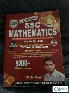 SSC MATHEMATICS RAKESH YADAV