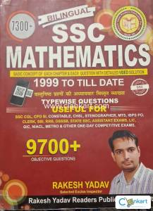SSC MATHEMATICS( Rakesh Yadav Readers Publication PVT LTD)- 7300+Ques