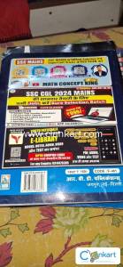 SSC MATHS MOCK TEST