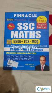 SSC MATHS PINNACLE