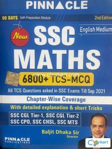 SSC MATHS by Baljit Dhaka Sir