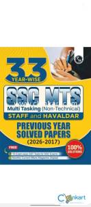 SSC MTS BOOK PW