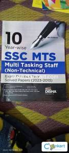 SSC MTS ( Exam Solved PYQ 2023-2013)