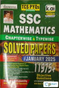 SSC Math Chapter wise & Type wise PYQs