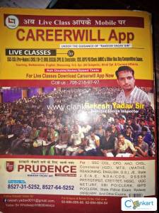 SSC Mathematics