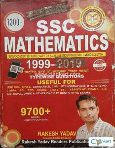 SSC Mathematics